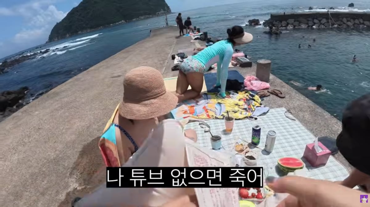 사진=유튜브 '김숙티비'