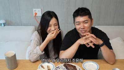 '나솔' 22기 옥순♥경수, 또 출연 결심 할까…40대 순수 직진 매력 관전평 ('순수우유')
