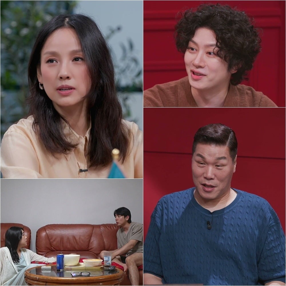 이효리가 무명 배우 남자에게 일침한다./사진제공=JTBC