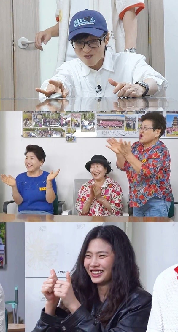 '틈만나면,'이 시즌5로 돌아온다./사진제공=SBS