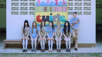 '하이브 신인' 튜이드, 청춘 그 자체…데뷔 첫 콘셉트 공개