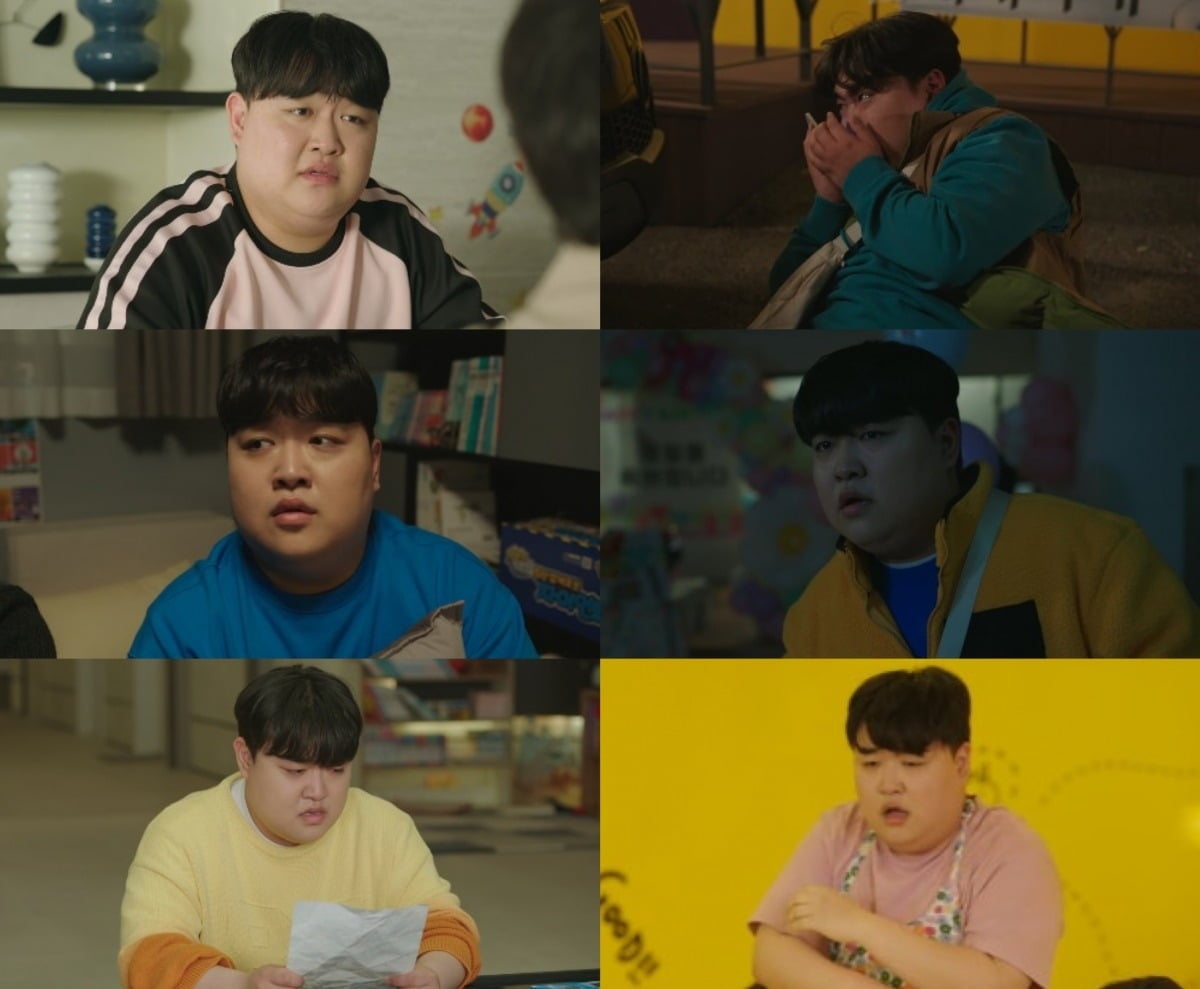 김규원이 첫 정극 도전에서 코미디와는 다른 얼굴을 보여주고 있다./사진=JTBC 방송 화면 캡처