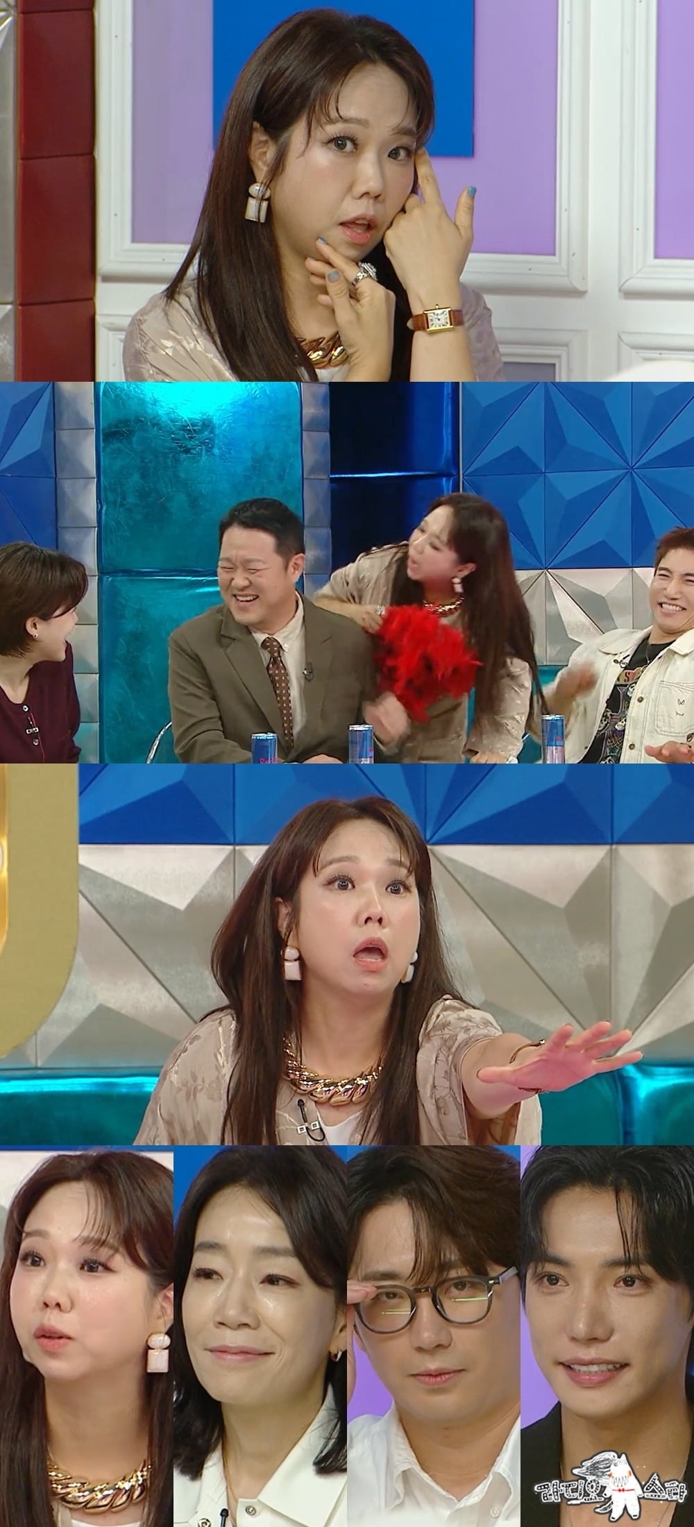홍현희가 비만 치료제 의혹을 부인했다./사진제공=MBC