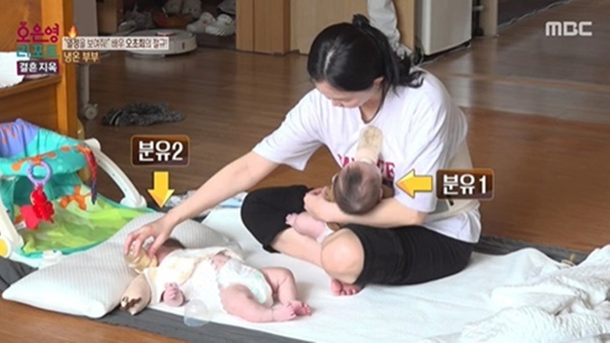 오초희가 독박 육아 일상을 공개했다./사진제공=MBC