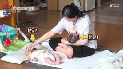 '변호사♥' 오초희, 쌍둥이 독박 육아 중이었다…"아파서 사경 헤매" 고통 호소 ('결혼지옥')[종합]
