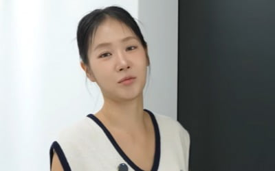 '1억 투자' 소유, 다 갖췄네…새집에 사우나·홈 헬스장까지 ('소유기')