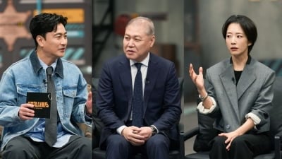 [공식] 이이경→윤두준 하차…'용감한 형사들5', 5주 재정비 마치고 컴백 "읽어야 할 메시지"