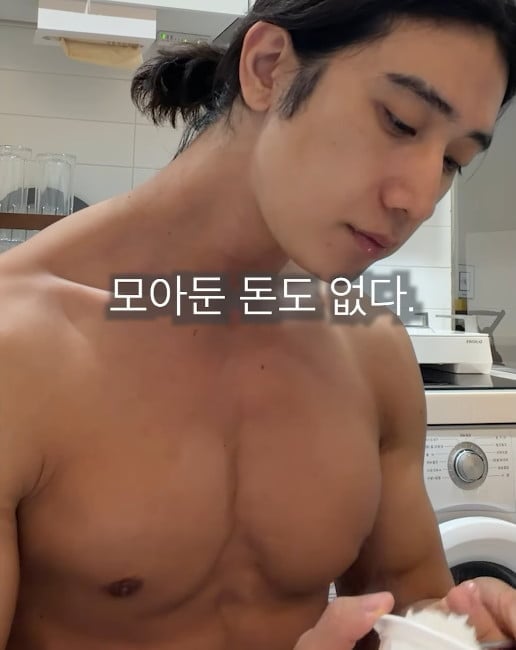 사진=전욱민 씨 SNS