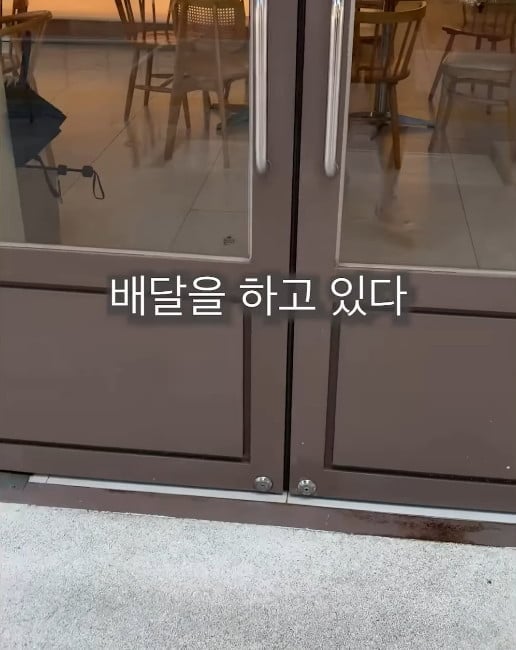 사진=전욱민 씨 SNS