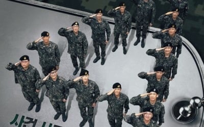ENA 또 큰 거 온다…'취사병' 넘는 PTSD→'화제성 1위' 찍고 돌아온 군대물 ('신병4')