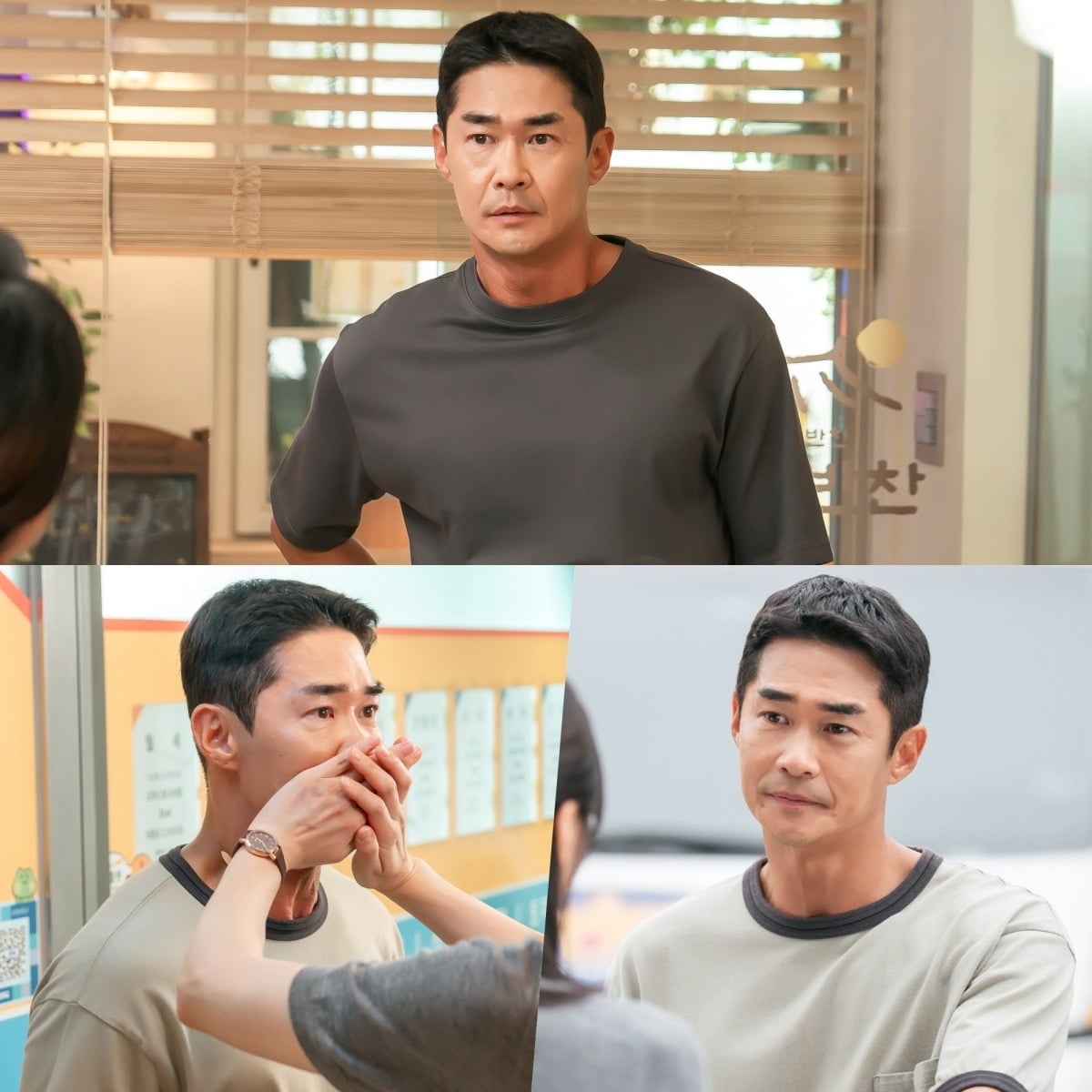 배정남이 '사랑이 온다'에서 조흥식 역을 맡았다. / 사진제공=KBS '사랑이 온다'