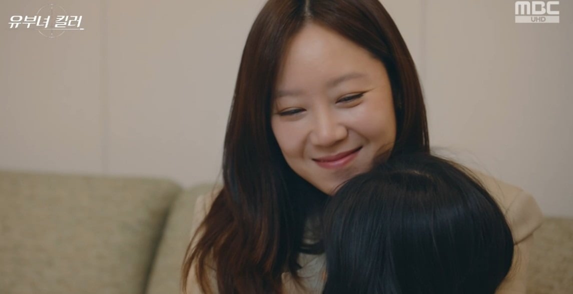 '유부녀 킬러'가 방영 중이다. / 사진=MBC