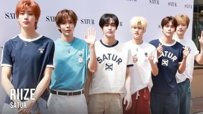 라이즈, 청량함이 묻어나는 6인 6색