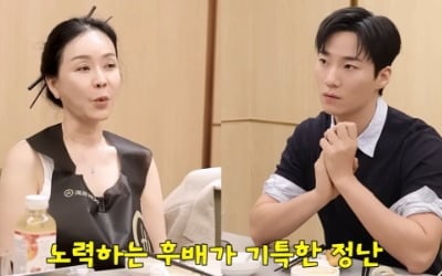 김정난이 칭찬한 이유 있었네…악귀 연기 위해 한밤중 공동묘지行 ('김정난')