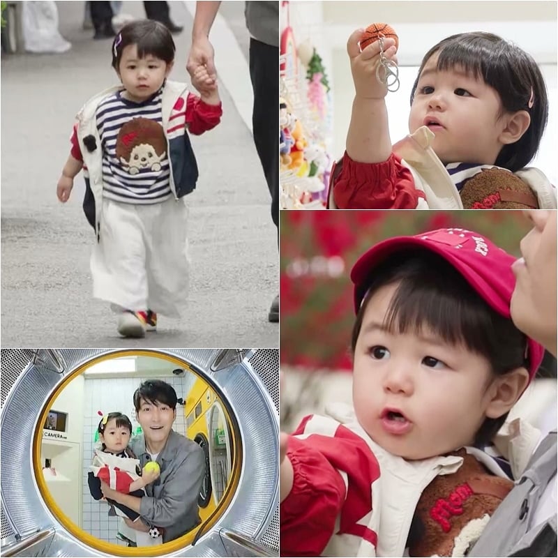 사진 제공=KBS 2TV