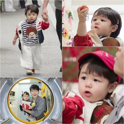 완전 코르티스 오마주네…'심형탁子' 하루, 고프코어룩 완벽 소화('슈돌')