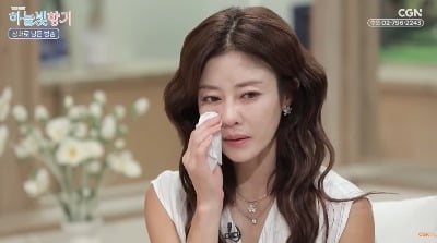 이지현, '금쪽같은 내 새끼' 출연 후회하며 눈물…"子 자극적인 부분만 방송"