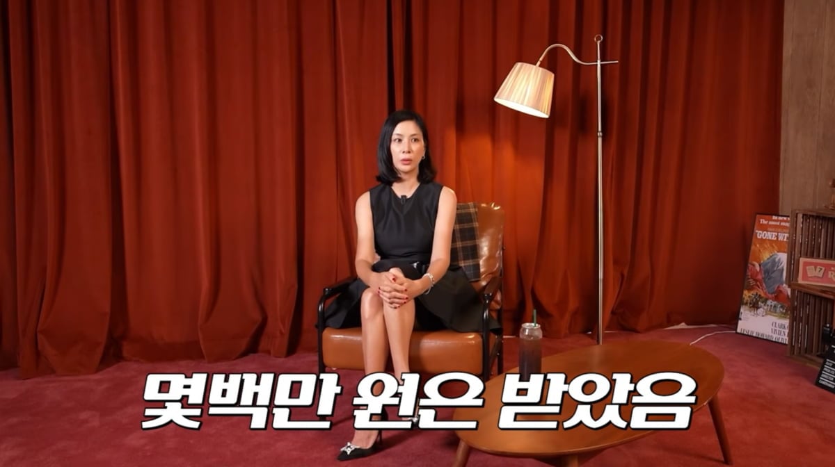 사진=고소영 유튜브