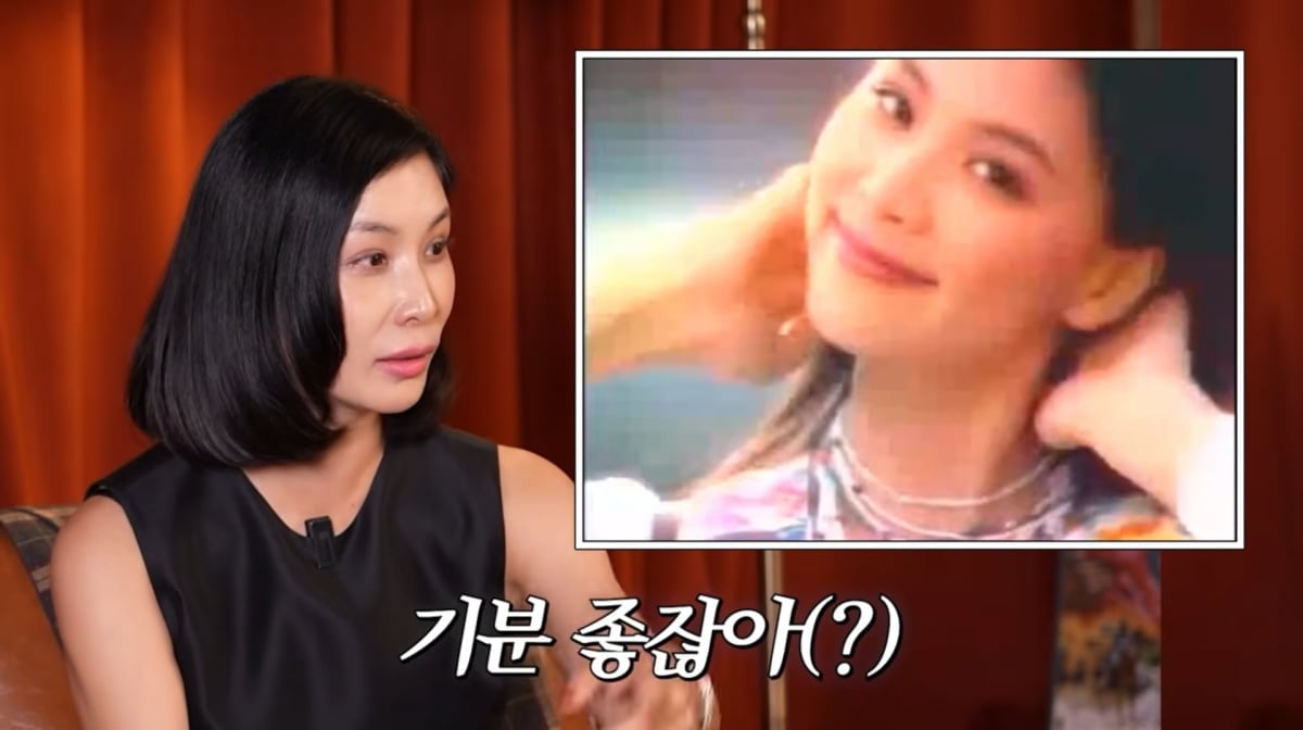 사진=고소영 유튜브