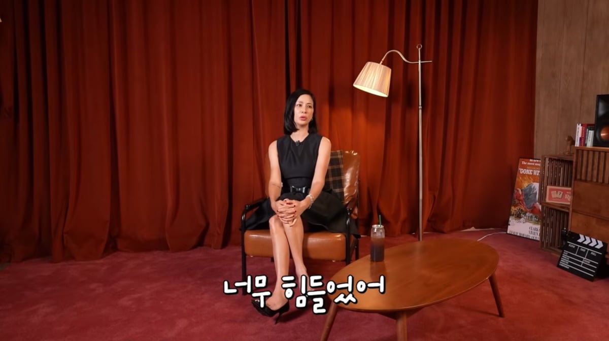 사진=고소영 유튜브