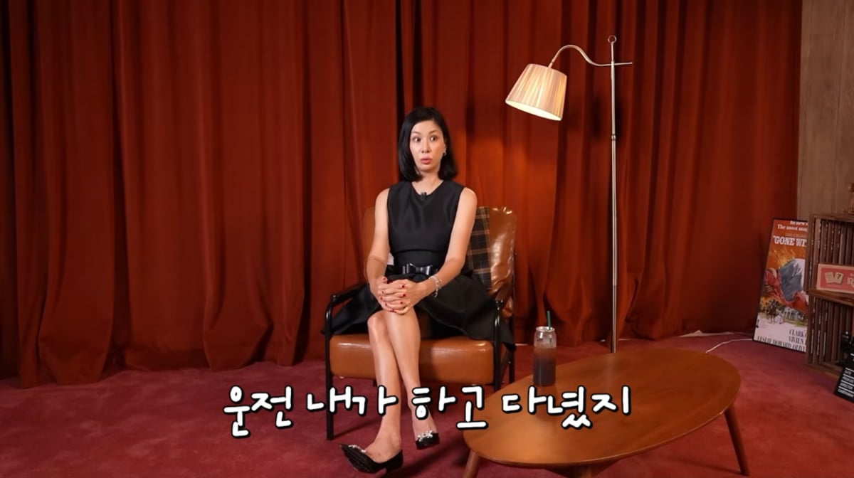사진=고소영 유튜브