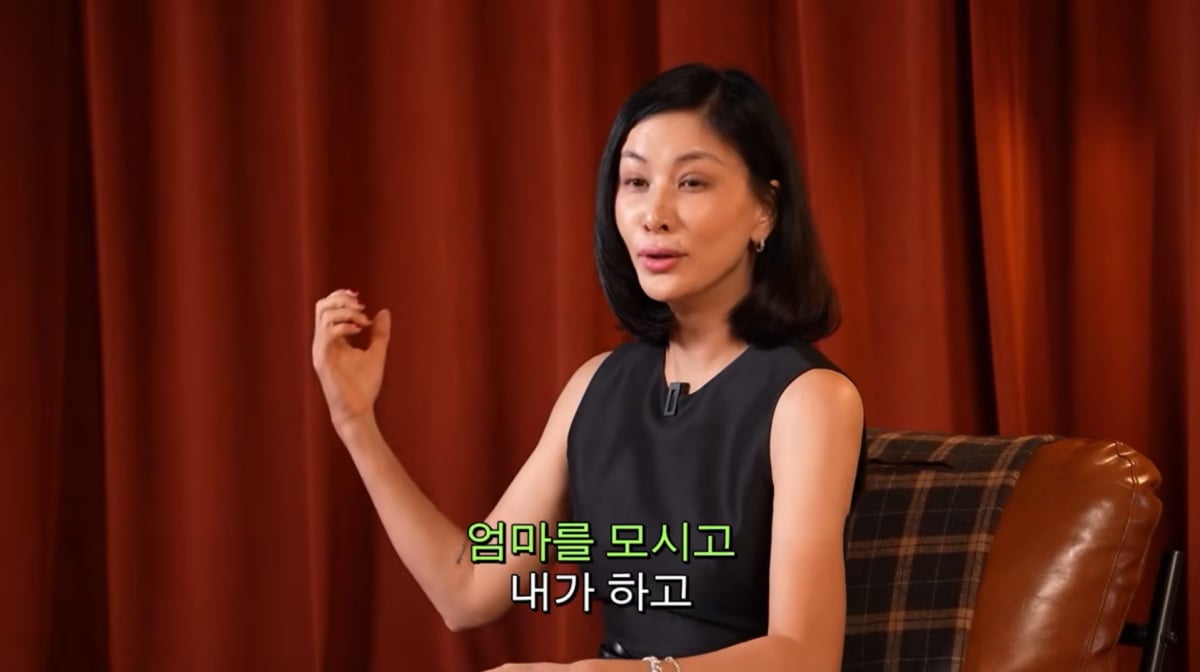 사진=고소영 유튜브