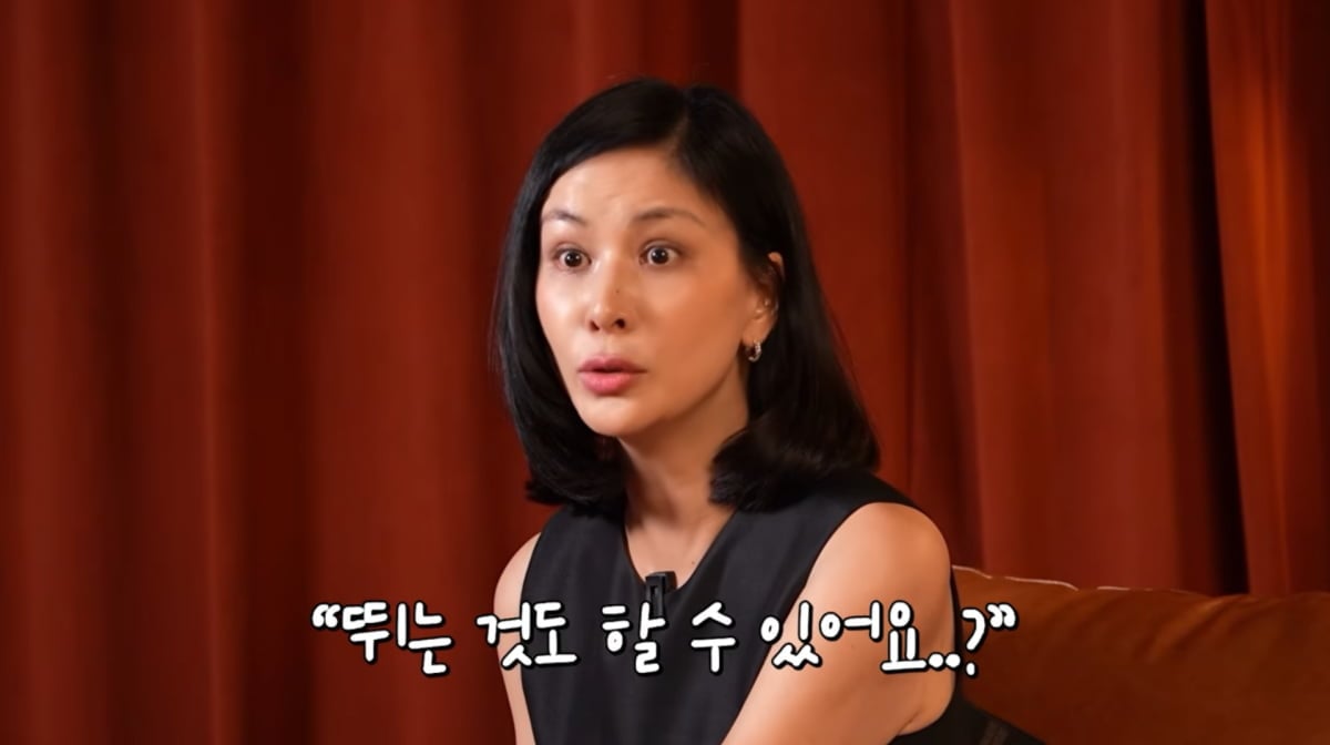 사진=고소영 유튜브