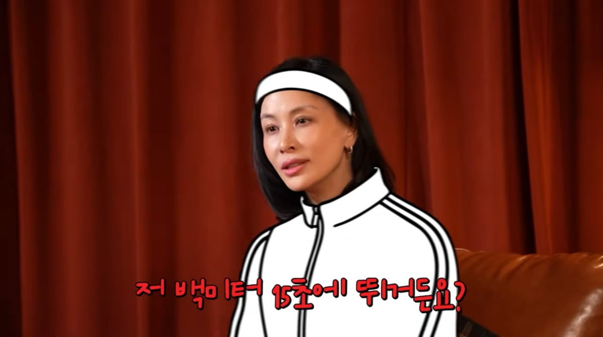 사진=고소영 유튜브