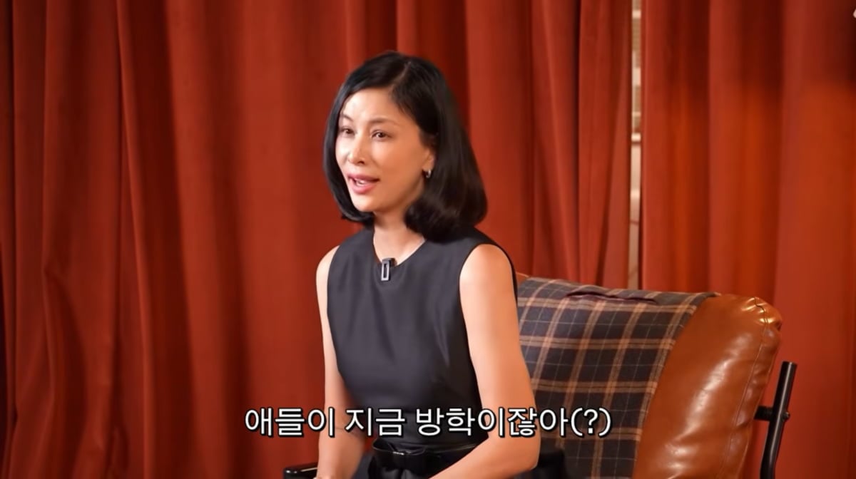 사진=고소영 유튜브