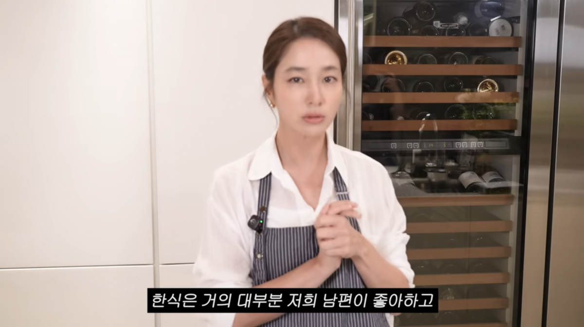 사진=이민정 유튜브