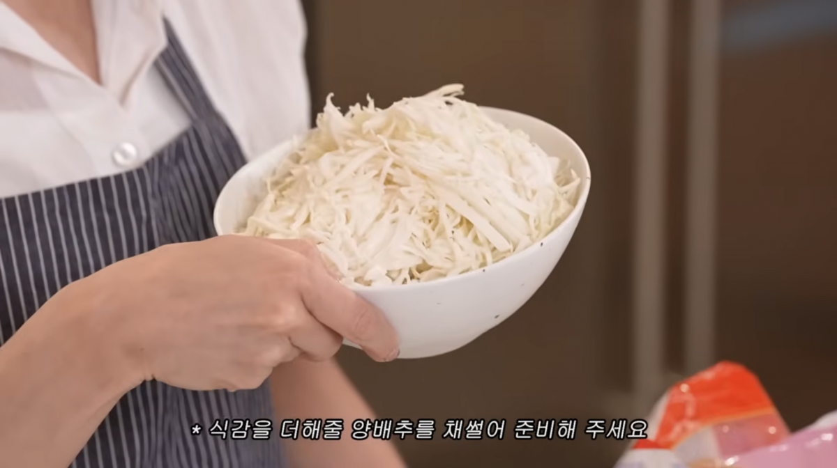 사진=이민정 유튜브