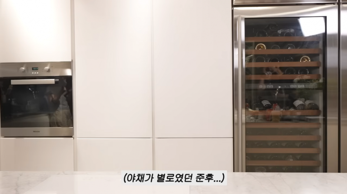 사진=이민정 유튜브