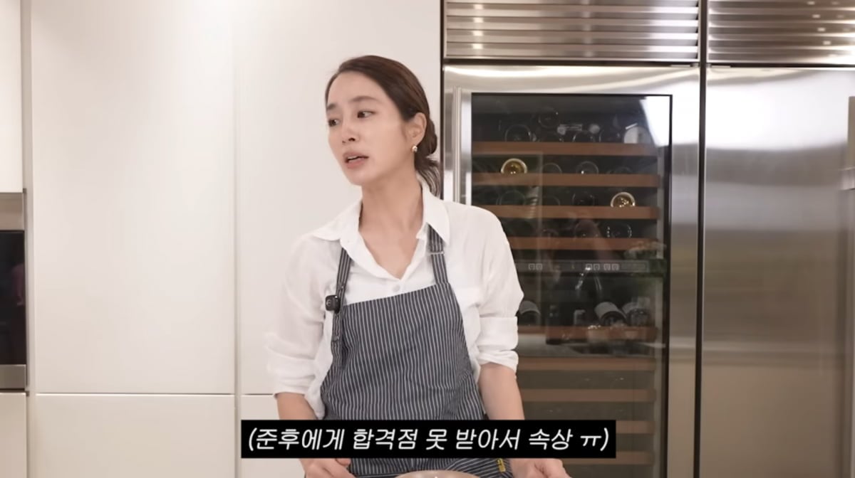 사진=이민정 유튜브