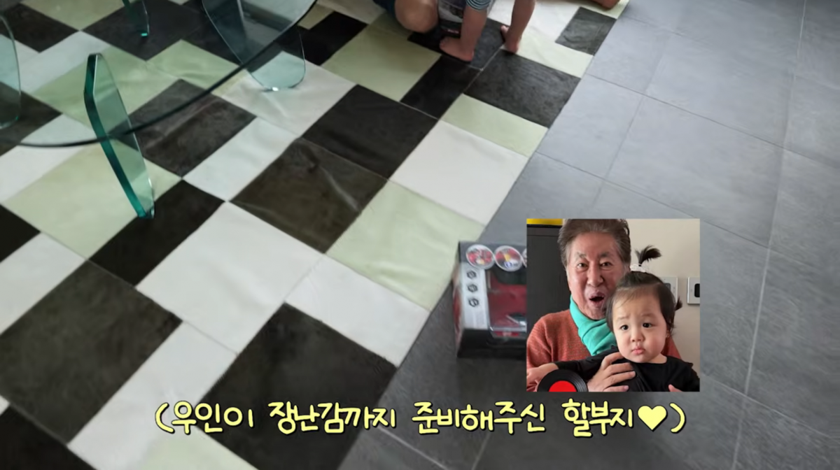 사진=황보라 유튜브