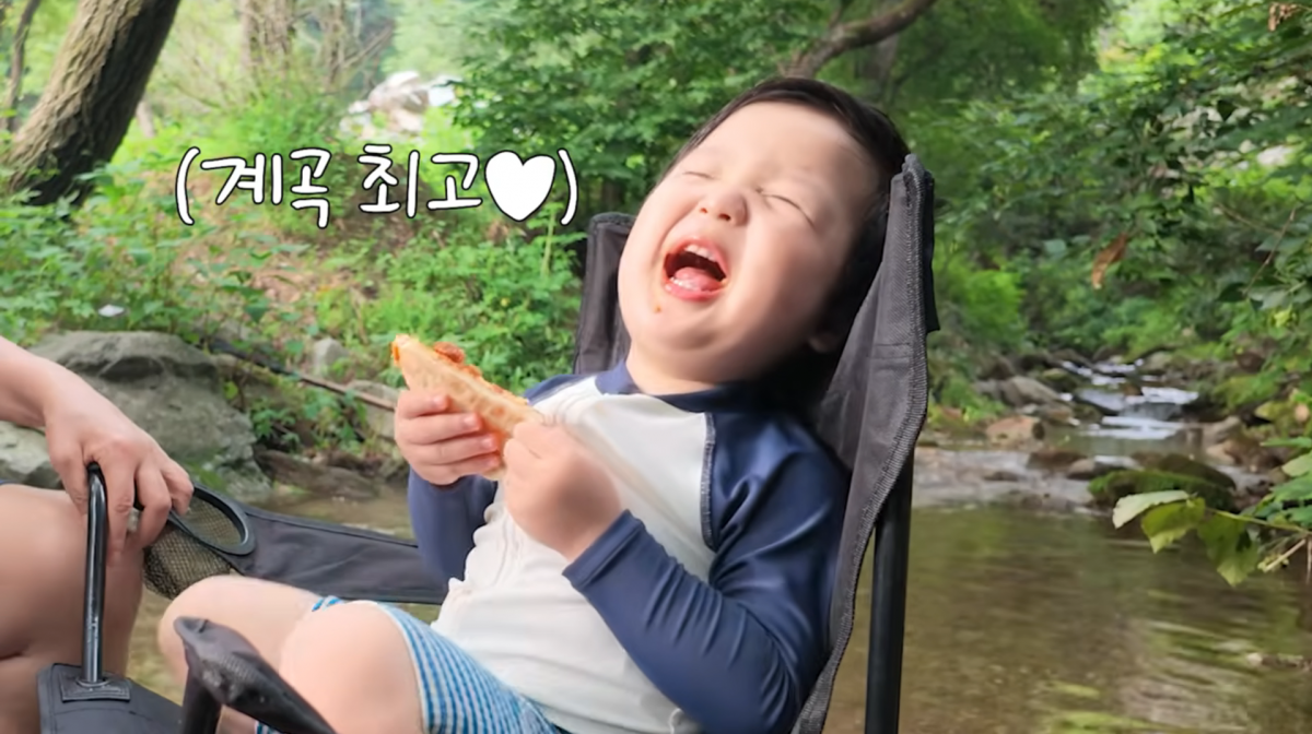사진=황보라 유튜브