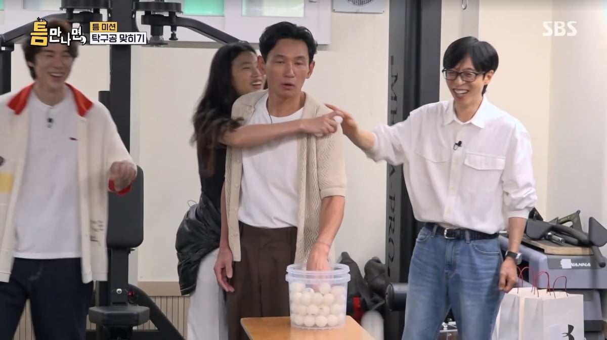 사진=SBS '틈만나면'