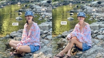 '이혼설 부인' 이솔이 "여행 스타일 달라"라더니…♥박성광 아닌 다른 이름 적어
