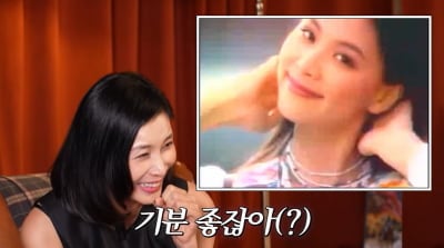 고소영 "내가 유명해지고 '몸값' 개념 생겨"…"수백만 원→억 대 단위로 수입 폭등" ('고소영')