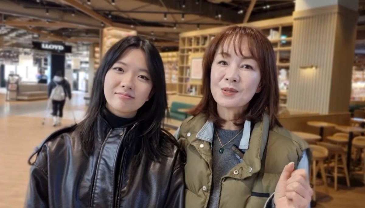 장윤정이 둘째 딸의 대학 합격 소식을 전했다. / 사진='70년생 장윤정(Chang Yoon Jung)' 유튜브 영상 캡처