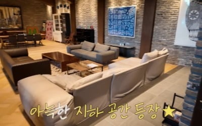 김용건 럭셔리 별장 얼마나 크길래…지하에도 거실