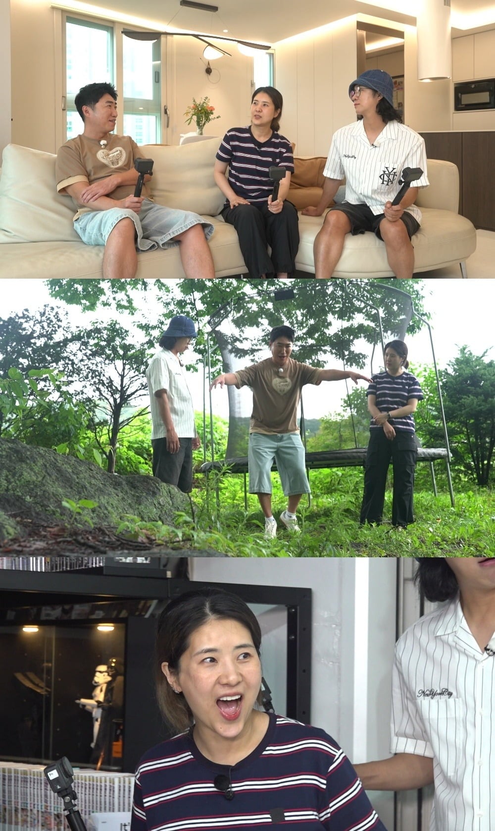 '구해줘! 홈즈'가 최근 3회 연속 시청률 하락세를 보인 가운데 홍인규가 과거 디스코 팡팡 아르바이트로 생긴 트라우마를 고백한다./사진제공=MBC