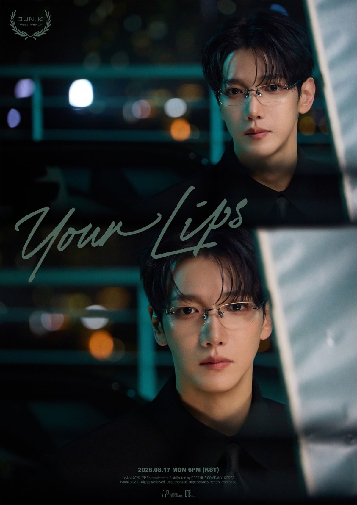 준케이 / 사진=JYP엔터테인먼트