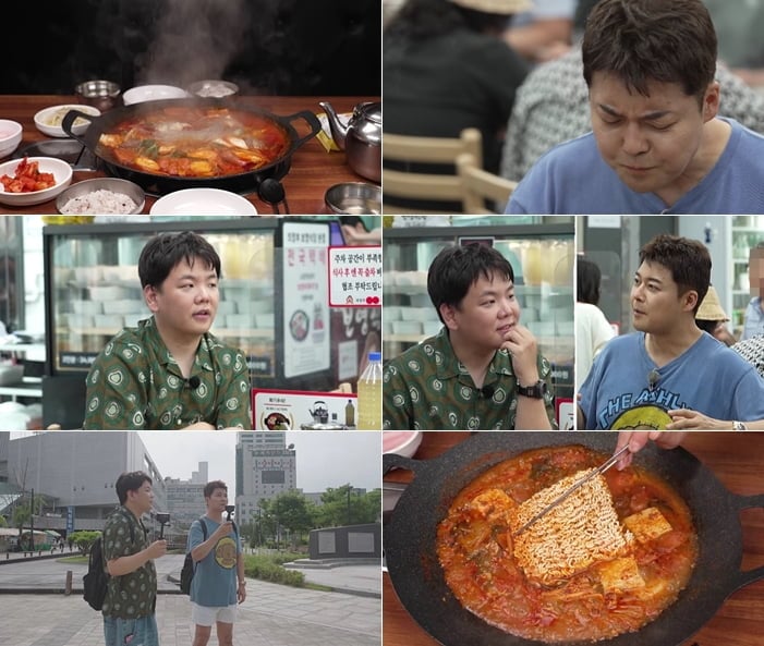 전현무가 월드컵 중계 당시 일화를 밝힌다. / 사진 제공=MBN·채널S ‘전현무계획4’