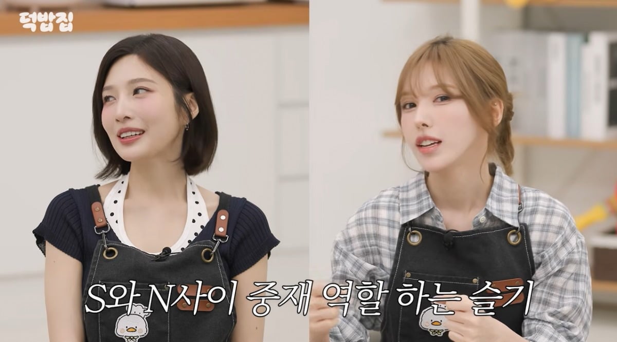 조이와 웬디가 성격 차이를 언급했다. / 사진='새고_F5' 유튜브 캡쳐