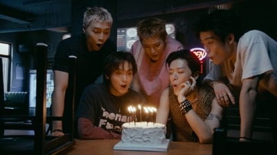 NCT 127, 정규 7집 컴백 앞두고 '피냐타' 트랙비디오 공개