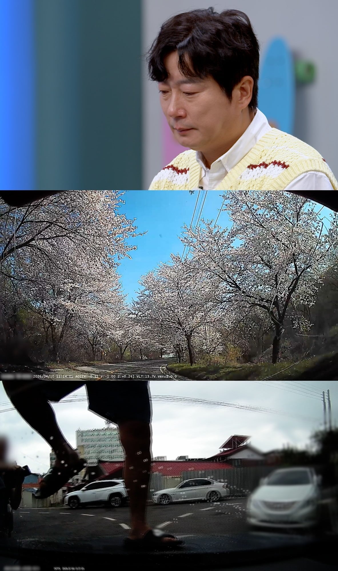 '한블리' 181회는 12일 오후 8시 50분에 방송된다. / 사진 제공=JTBC