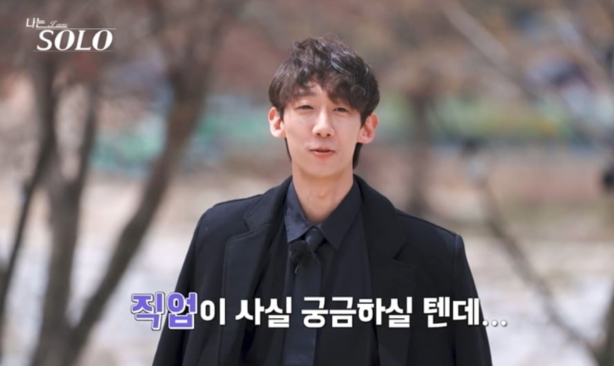 12일 '나는 SOLO'가 방송된다. / 사진제공=ENA·SBS Plus