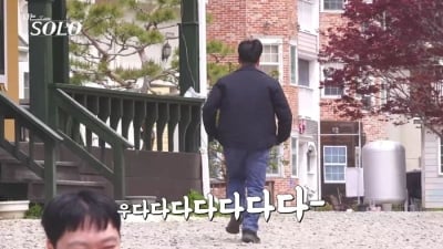 '나솔' 또 역대급 시즌 탄생하나…자기소개 중 돌발 행동, 갑자기 화장실로 향한 모솔남