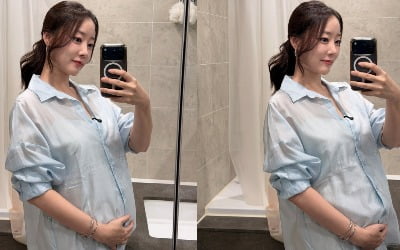 '사업가♥'고우리, 임신 30주에도 열일 중…"만삭까지 일복 있어"