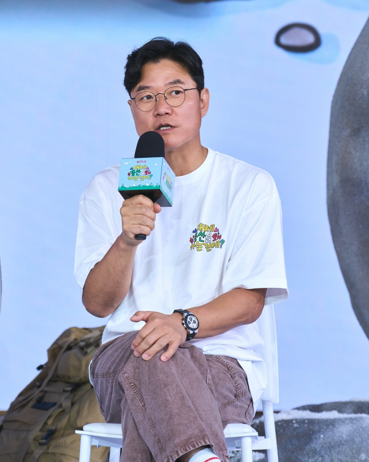 12일 오전 서울 마포구 호텔 나루 서울 엠갤러리에서 넷플릭스 예능 '대체 등산을 왜 하는건데?'의 제작발표회가 열린 가운데 현장에는 나영석 PD, 박현용 PD, 카더가든, 도운, 이채민, 타잔이 참석했다. / 사진제공=넷플릭스